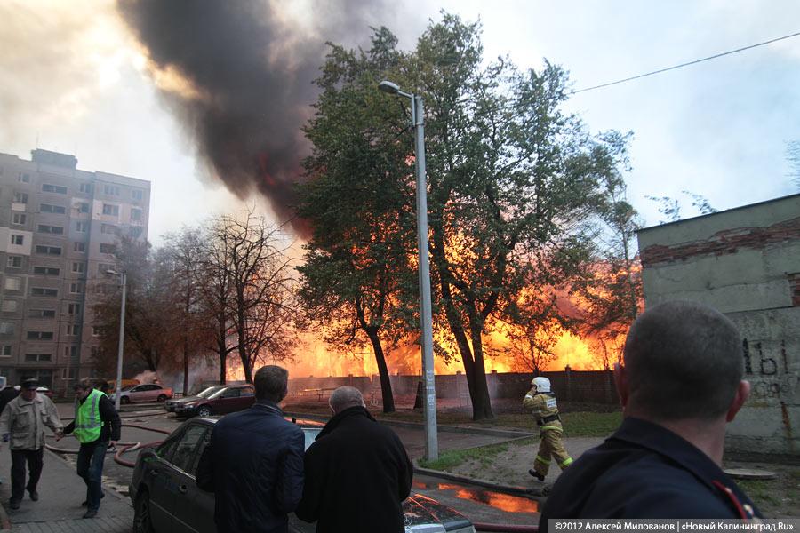 «Пожар года»: фоторепортаж «Нового Калининграда.Ru»
