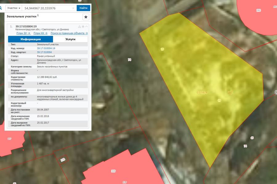 Курортный постмодерн: в Светлогорске у Центрального спуска хотят построить отель