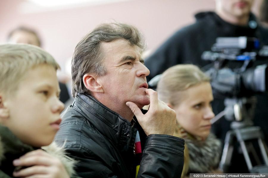 «Встреча без жилетки»: Анатолий Вассерман в Калининграде