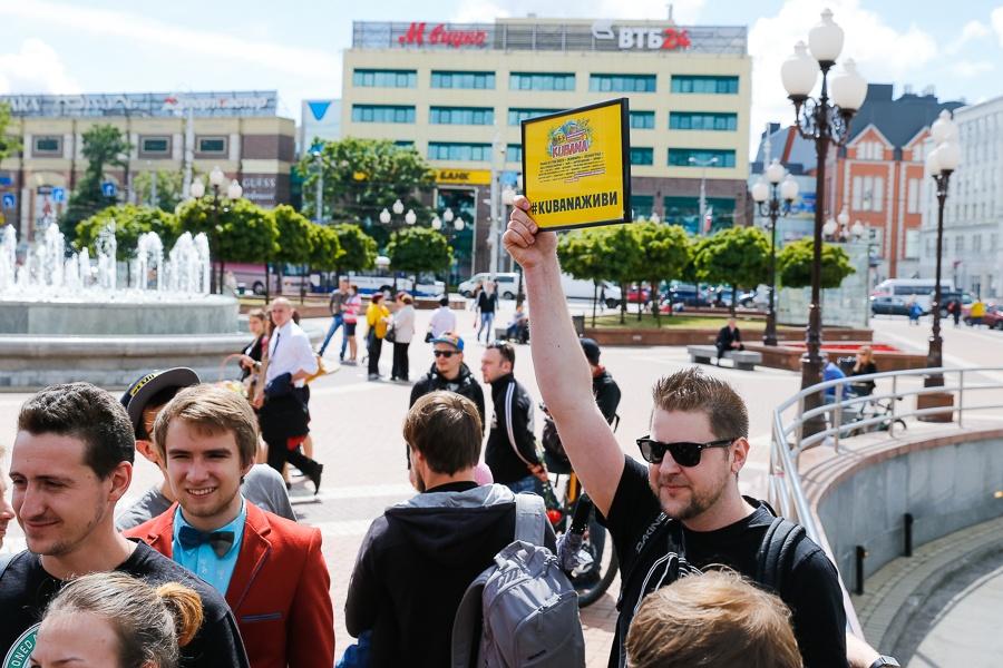 #Kubanaживи: в Калининграде прошла акция противников отмены фестиваля