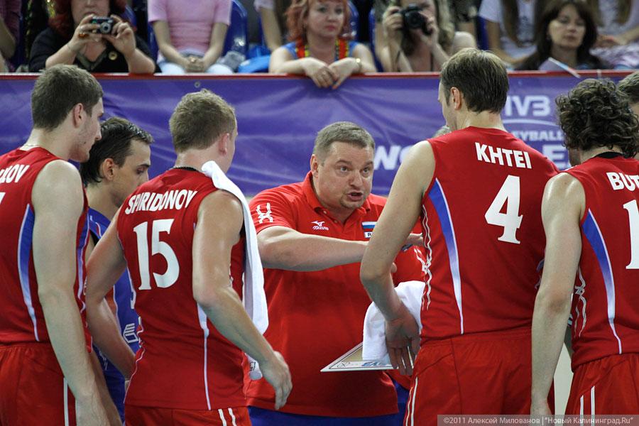 «Русские победили»: фоторепортаж «Нового Калининграда.Ru»