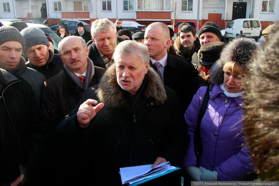 "Федеральный десант": фоторепортаж "Нового Калининграда.Ru"