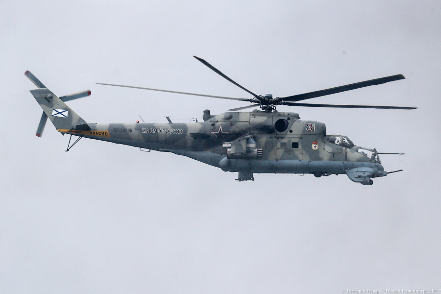 Вертолет для арабов: как инженер из Калининграда стал контрабандистом