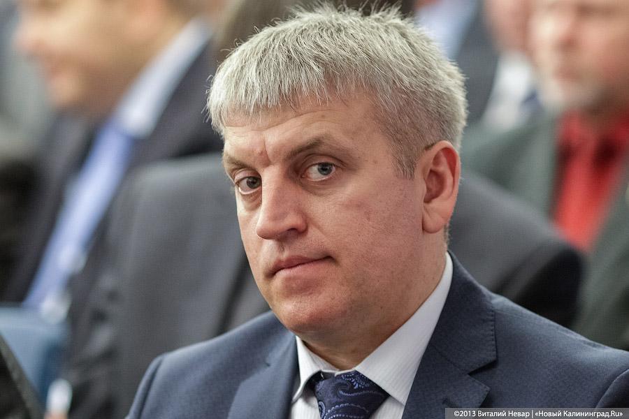 «Слушать и слышать»: послание губернатора депутатам в лицах