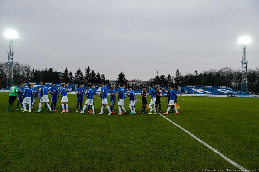 Не смогли, увы: «Балтика» уступила дебютанту ФНЛ «Крыльям Советов»