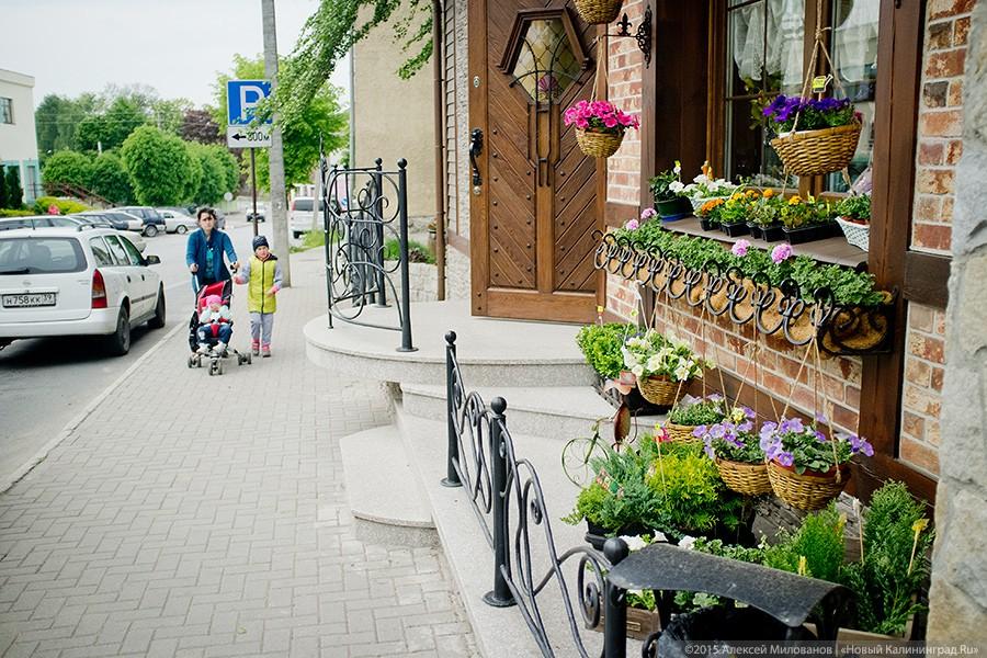 Город Веры, Надежды, Любви: зачем ехать в Багратионовск