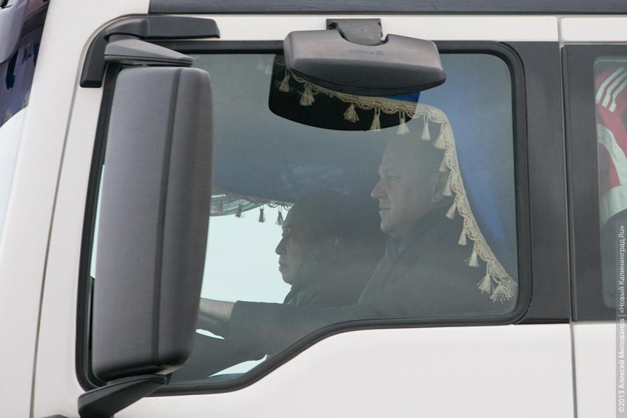 «Ускориться не составило труда»: на новом Берлинском мосту открылось движение (фото)