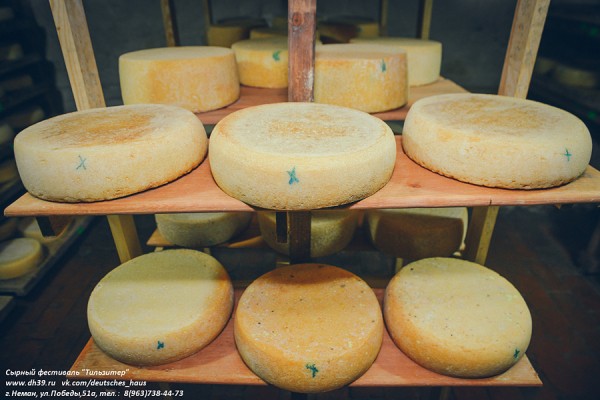 Сырный фестиваль собирает гостей в Немане!