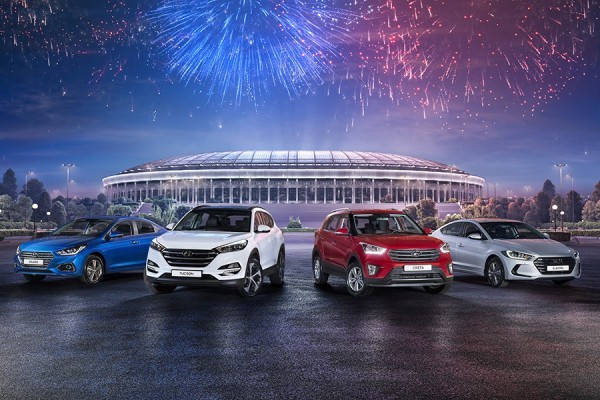 Компания Hyundai объявила о специальных условиях на чемпионскую серию