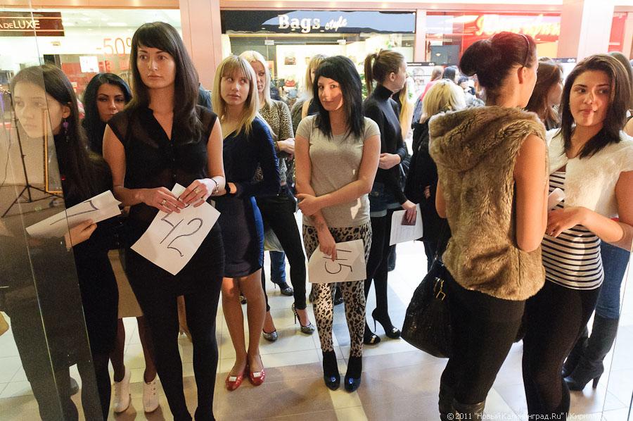 "Топ-модель по-калининградски": фоторепортаж "Нового Калининграда.Ru"