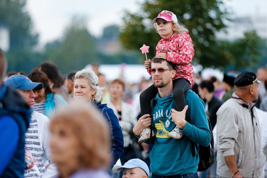 Мы к вам заехали на час, и вам не повезло:  как прошел концерт у Дома Советов
