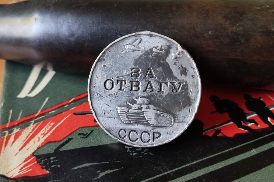 В Неманском районе найдена медаль «За отвагу». Ее владелец после войны жил в Краснодарском крае (фото)