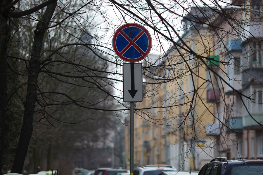В Калининграде решили запретить парковку на ул. Боткина, Куйбышева и Театральной
