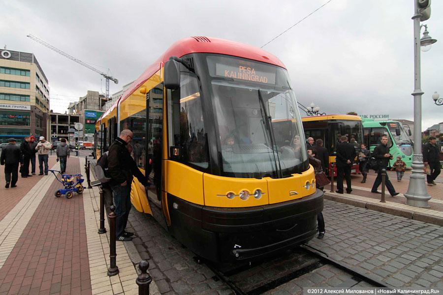 «Трамвайная обстановка»: фоторепортаж с выставки нового городского транспорта