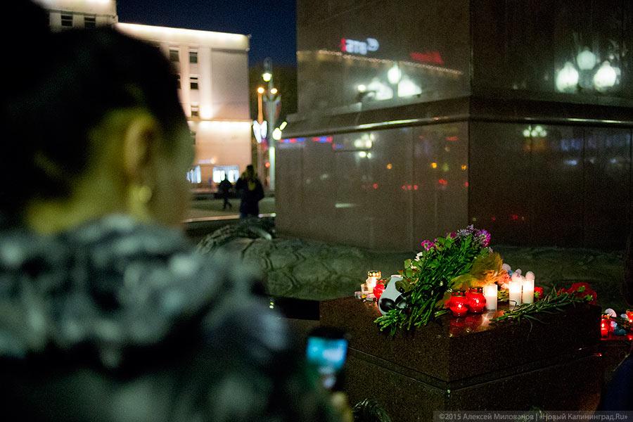 Вечер скорби: калининградцы пришли помянуть жертв авиакатастрофы (фото)