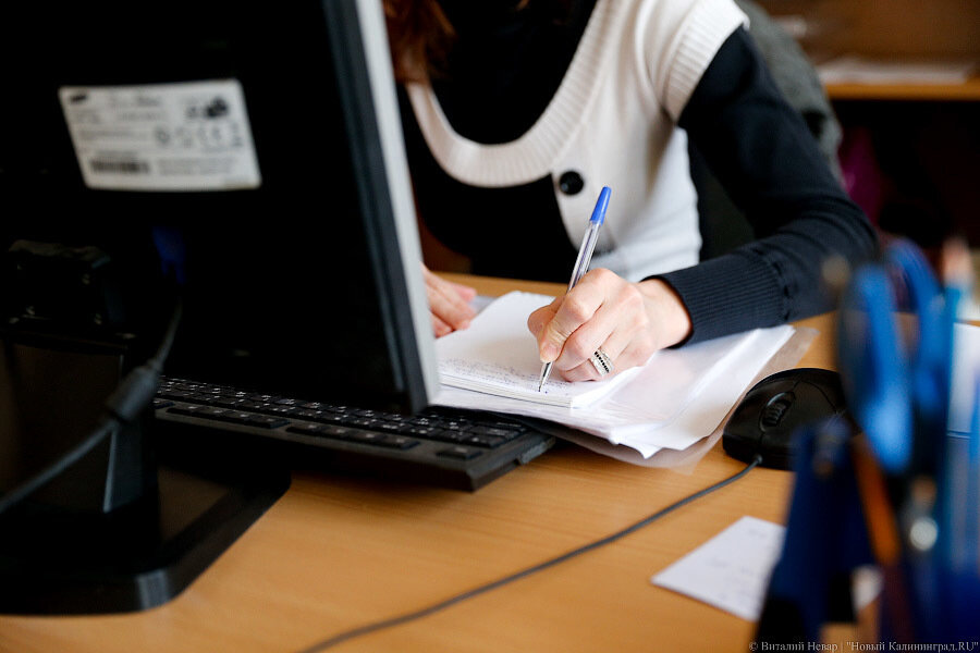 Ради городского развития облвласти создают цифровую платформу «Активный гражданин»