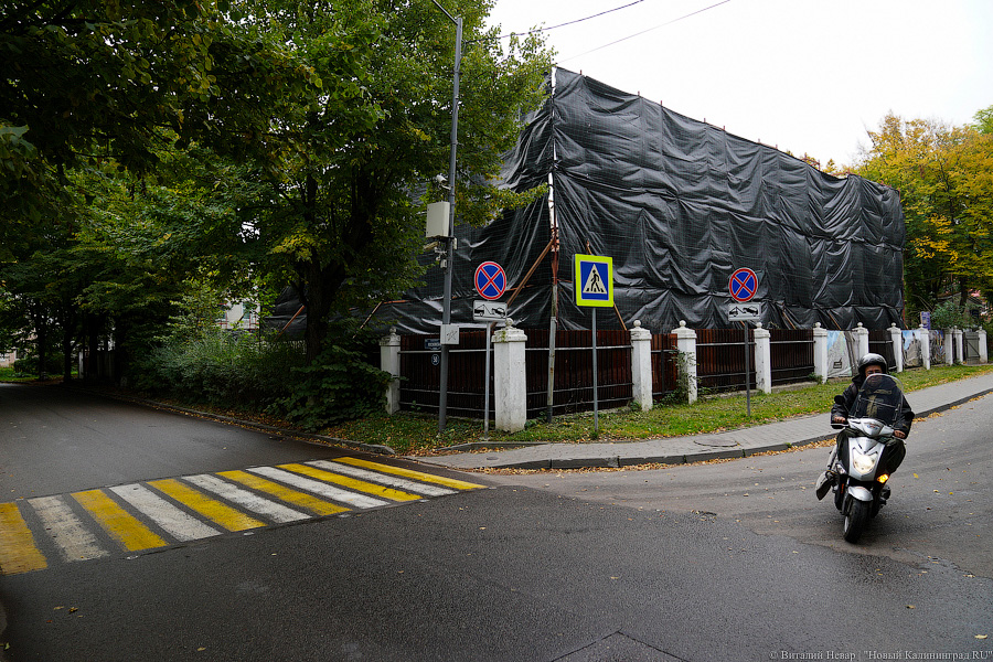 Разрушительный ремонт: в Зеленоградске сносят отель «Королева Луиза» (фото)