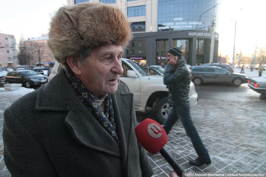 «Министр, лекарства давай!»: репортаж с пикета больных-льготников