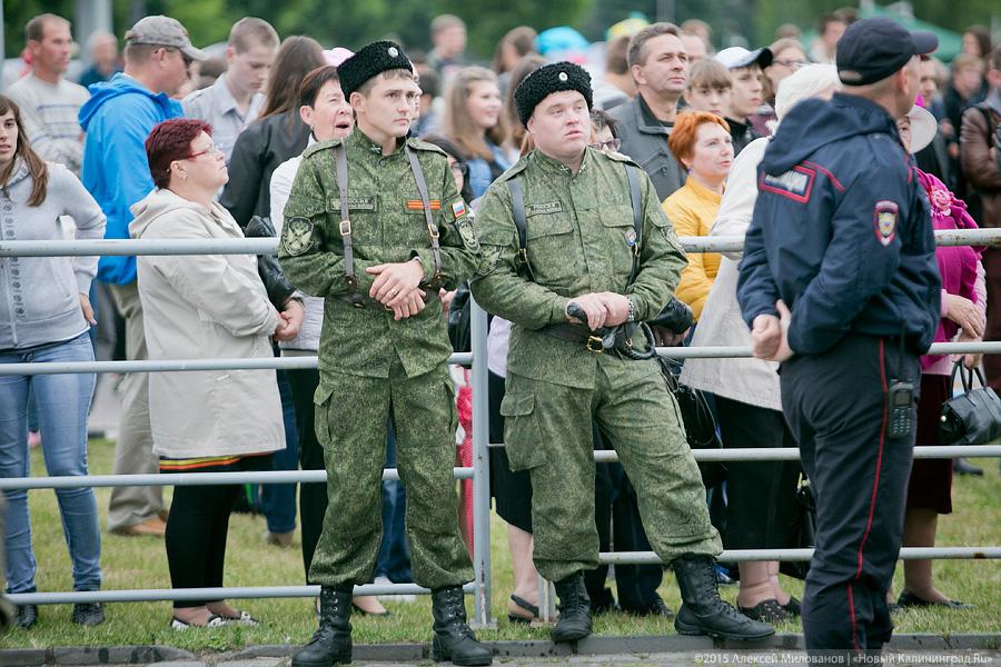 Вокруг Бублика: как прошел концерт у Дома Советов (фото)