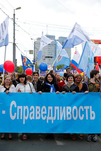 Все на Первомай: в Калининграде прошли праздничные шествия