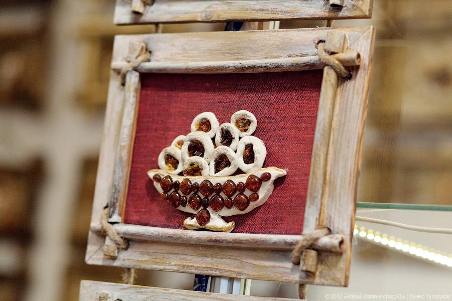 «Янтарнее янтарного»: фоторепортаж «Нового Калининграда.Ru»