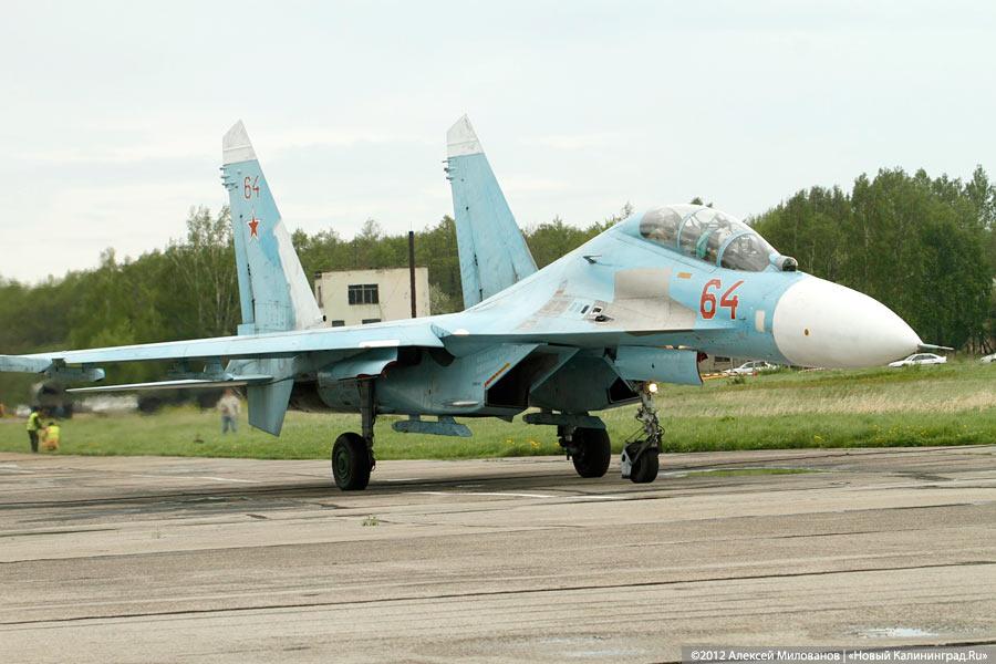 «Учёба в небе»: фоторепортаж с тренировочных полётов Су-27