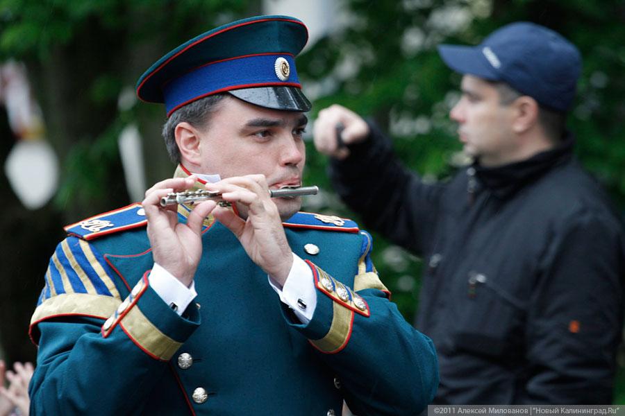 "Мокрый оркестр": фоторепортаж "Афиши Нового Калининграда.Ru"