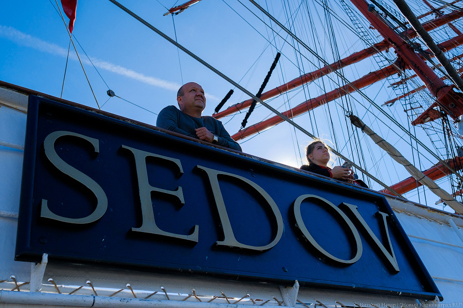 Паруснику «Седов» исполняется 100 лет. Вспоминаем главное из его истории (фото)