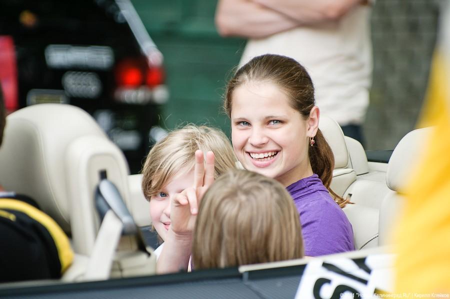 "Добро в автомобилях": репортаж "Нового Калининграда.Ru"