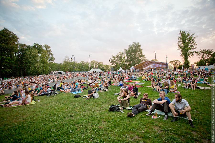 «Спасибо, сердце!»: как прошел второй день фестиваля «Калининград Сити Джаз»