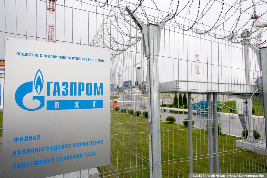 Премьер Польши назвал газопровод из России в Германию очень опасным для Европы