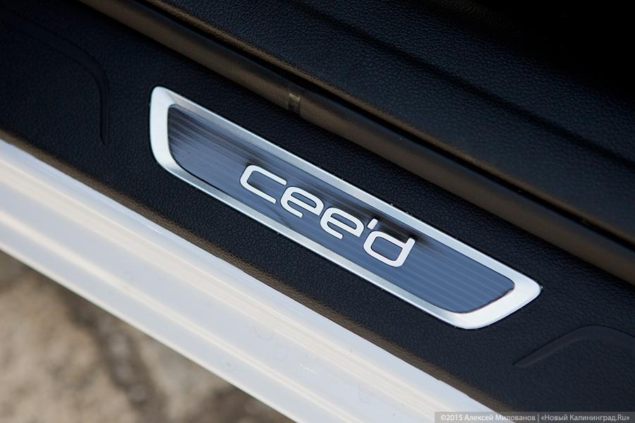 Cee’d на каждый день: тест-драйв KIA cee’d в трёх различных версиях кузова