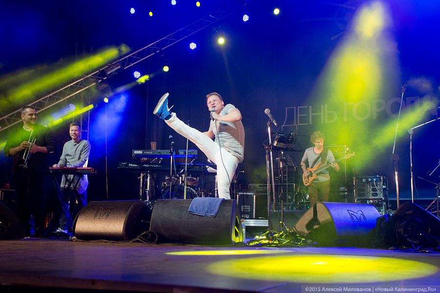 Вокруг Бублика: как прошел концерт у Дома Советов (фото)