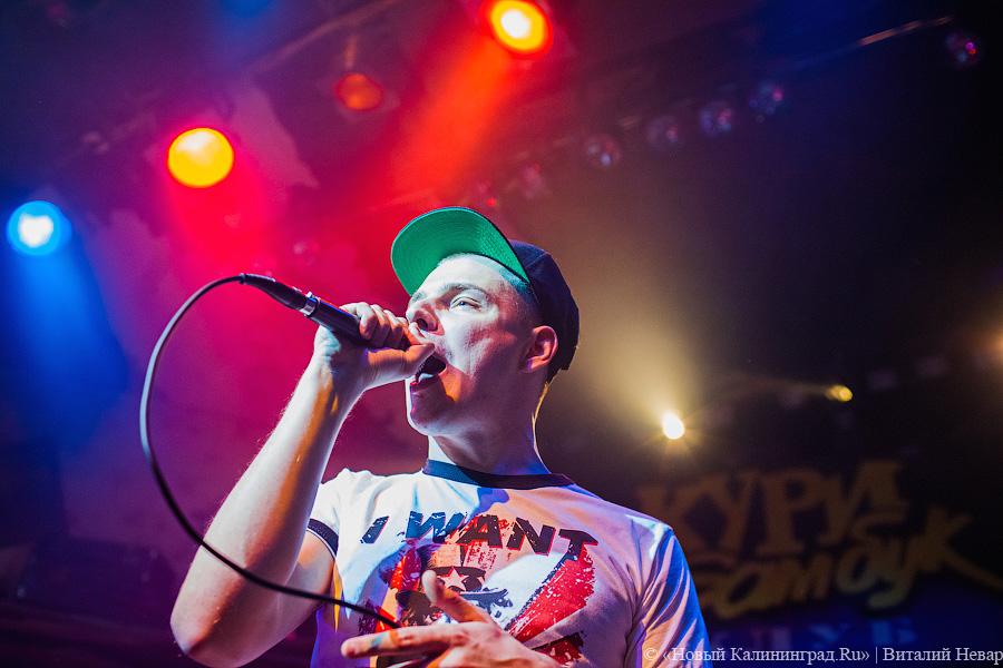 «Пресмыкающиеся от рэпа»: фоторепортаж с концерта Anacondaz