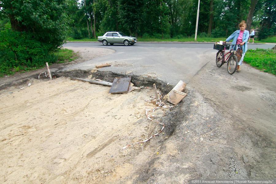 «Зыбучий гравий "Шпандина"»: фоторепортаж "Нового Калининграда.Ru"