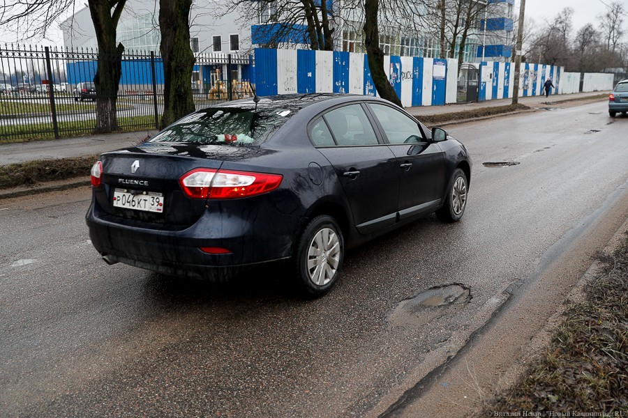 В ожидании «плямб»: как выглядят дороги Калининграда после зимы (фото)