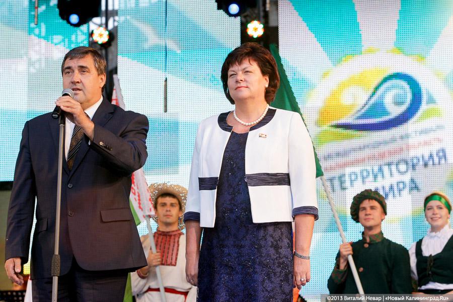 Фестиваль дружбы народов: открытие «Территории мира»