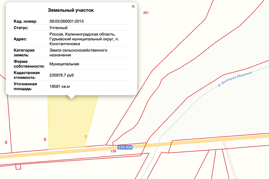 В Гурьевском округе планируют благоустроить площадку для складирования снега
