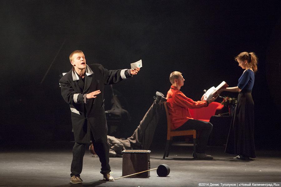 Божественная комедия: постановка Някрошюса и театра «Мено Фортас» в Калининграде