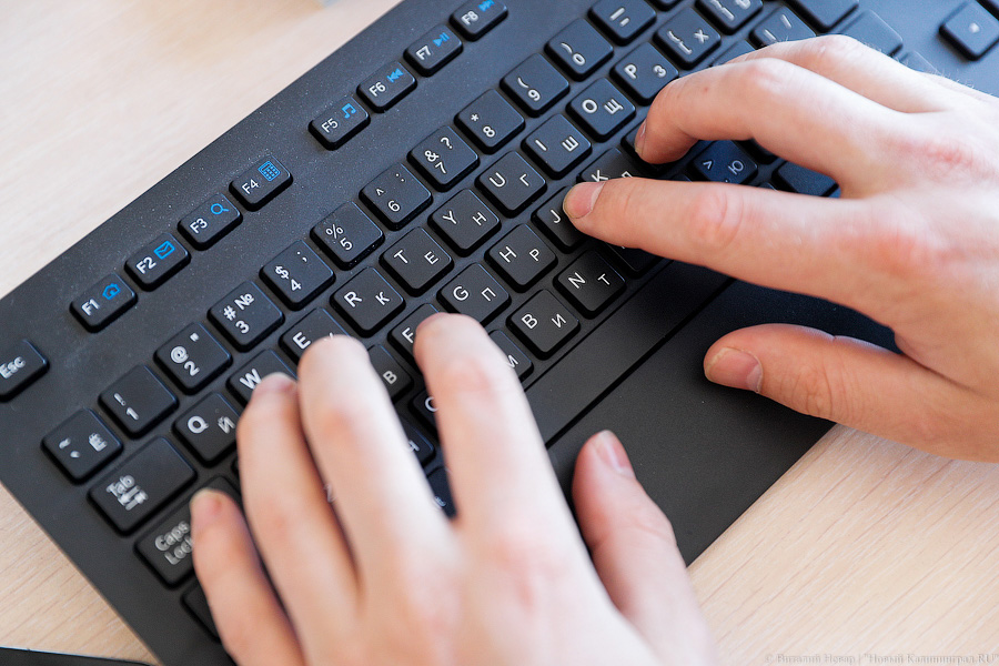 Россияне стали чаще скачивать пиратские версии Microsoft