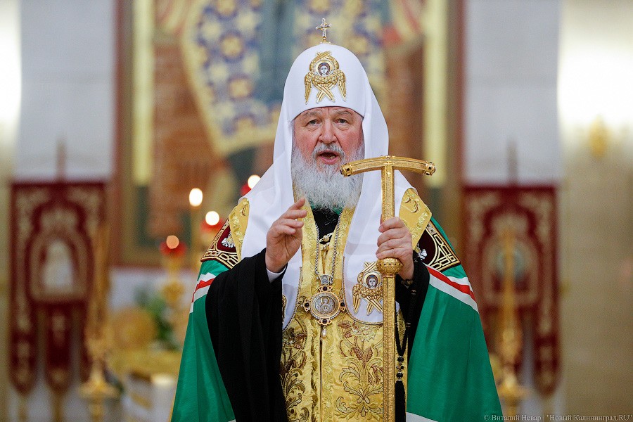 Патриарх и пробки: в Калининград прибыли глава РПЦ и мощи святителя Луки (фото)