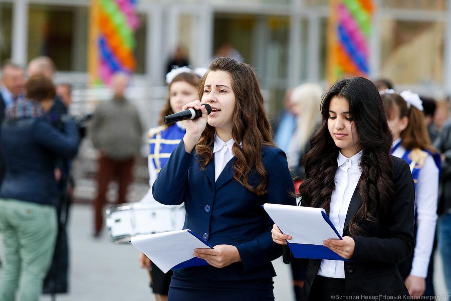 Второе Первое сентября: в Полесске в октябре открылась новая школа