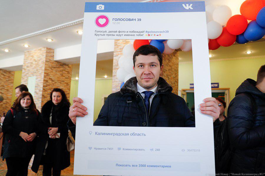   Антон Алиханов не видит ничего страшного в дешевых продуктах рядом с участками