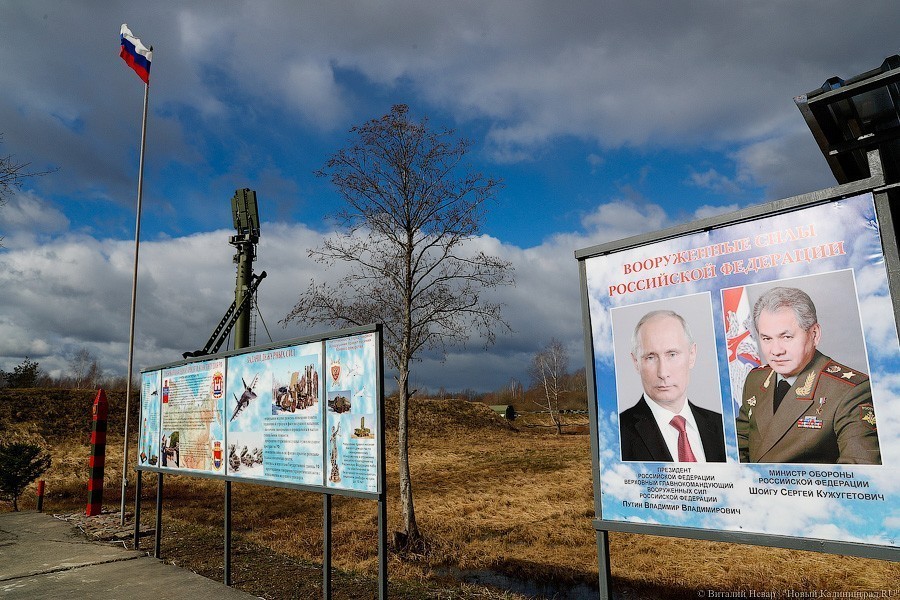 Укрепили щит над регионом: в Калининградской области развернули С-400 «Триумф» (фото)