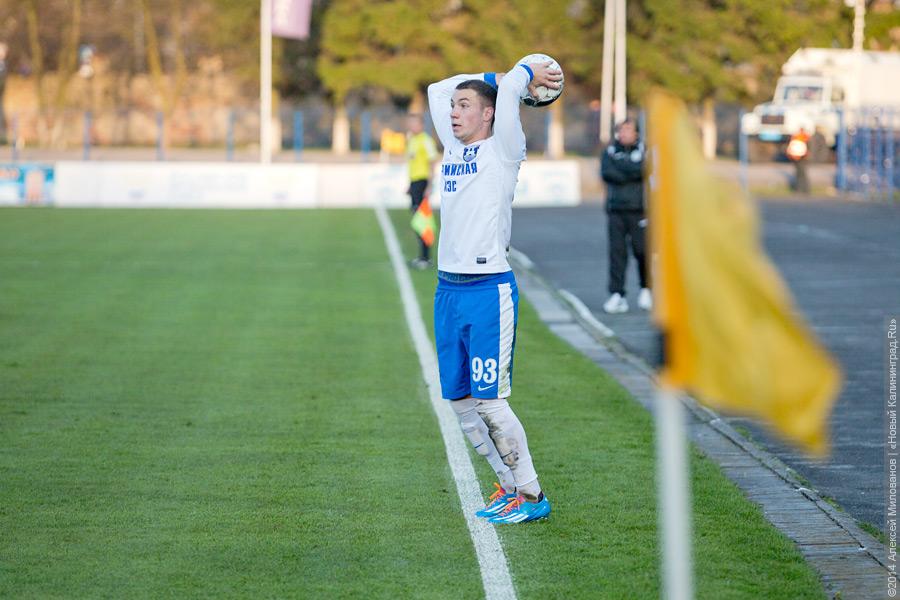 Никакая ничья: «Балтика» сыграла с московским «Торпедо» со счётом 0:0