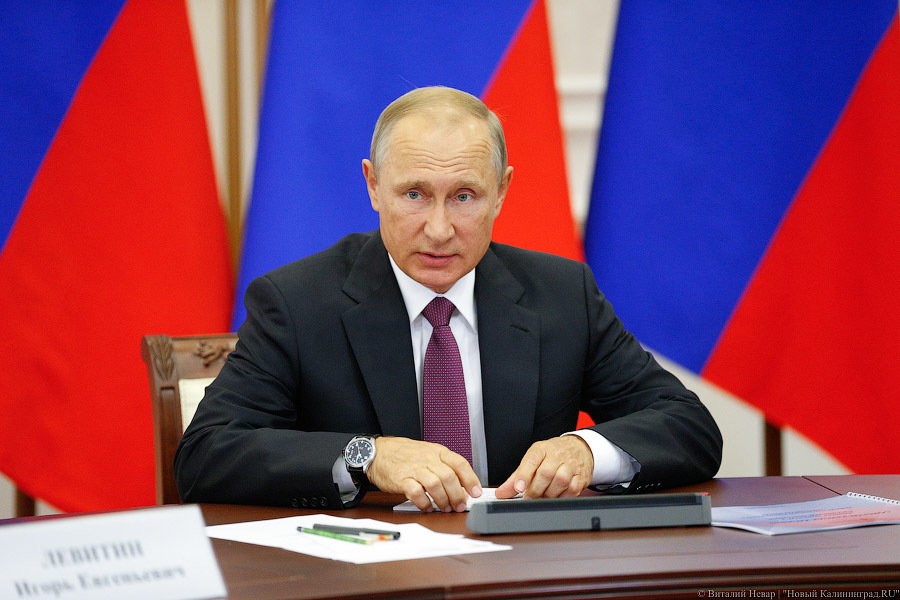 Путин поручил проработать вопрос создания в Калининграде культурного центра