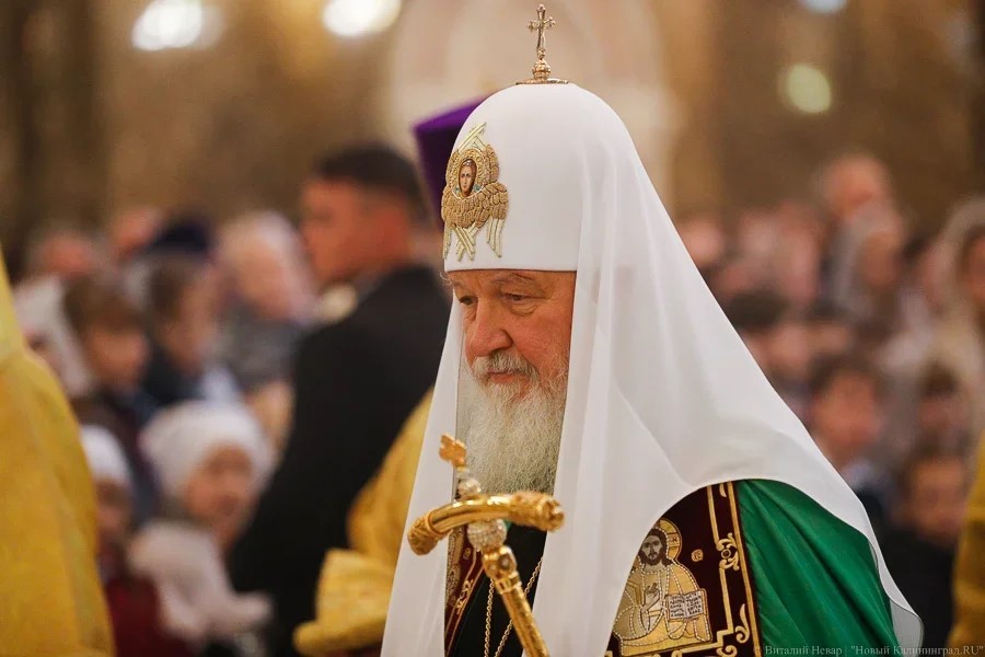 Патриарх Кирилл назвал бредом информацию о его богатстве 