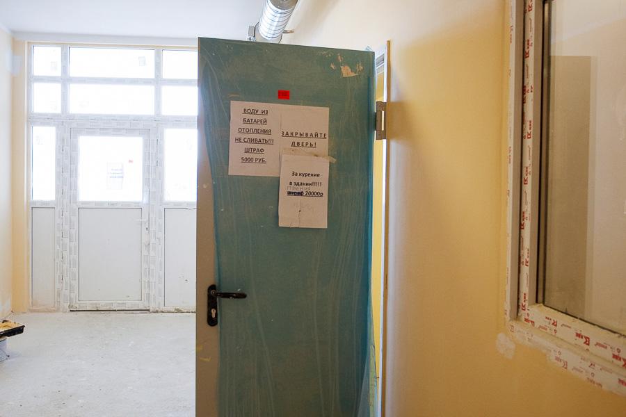 Ради Плана Путина: когда в Калининграде откроется очередной новый детсад