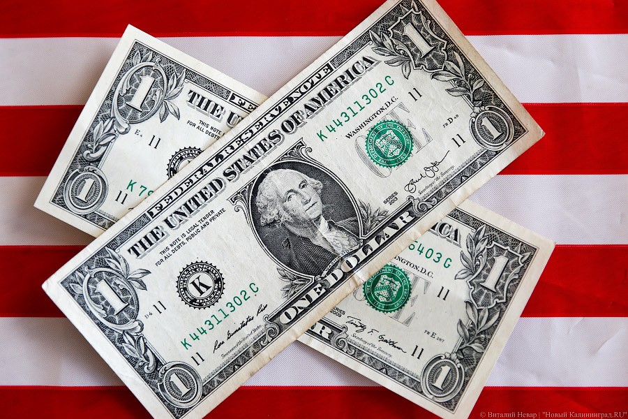 Эксперты предупреждают власти США о риске осеннего дефолта