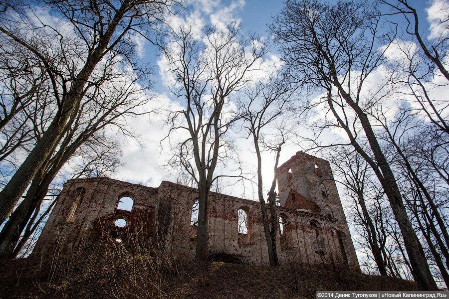 Разрушенная трижды: кирха начала XVIII века в поселке Жилино